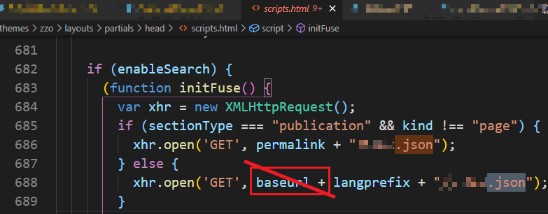 修改json文件引用路径